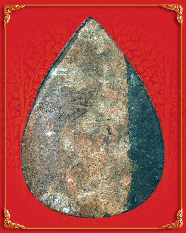 พระท่ากระดานพิมพ์กลีบบัว หลวงพ่อนารถ วัดศรีโลหะราษฎร์บำรุง (องค์ที่ 2)