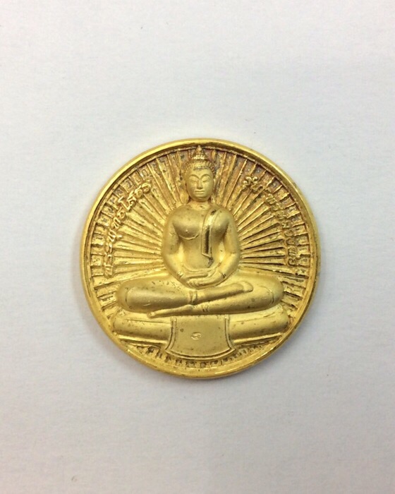 เหรียญหลวงพ่อโสธร รุ่น พรหลวงพ่อ วัดโสธรวราราม เนื้อกะไหล่ทอง ปี51 มีโค๊ด กล่องเดิม