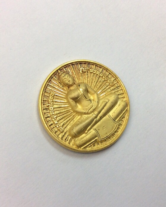 เหรียญหลวงพ่อโสธร รุ่น พรหลวงพ่อ วัดโสธรวราราม เนื้อกะไหล่ทอง ปี51 มีโค๊ด กล่องเดิม