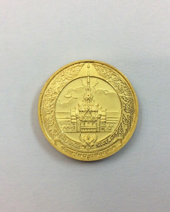 เหรียญหลวงพ่อโสธร รุ่น พรหลวงพ่อ วัดโสธรวราราม เนื้อกะไหล่ทอง ปี51 มีโค๊ด กล่องเดิม