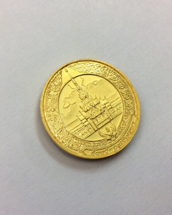 เหรียญหลวงพ่อโสธร รุ่น พรหลวงพ่อ วัดโสธรวราราม เนื้อกะไหล่ทอง ปี51 มีโค๊ด กล่องเดิม