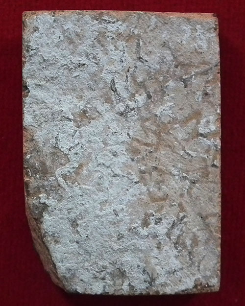 พระแผงนาดูนตัด องค์ยอดขุนพล  กรุพระบรมธาตุนาดูน จ.มหาสารคาม 