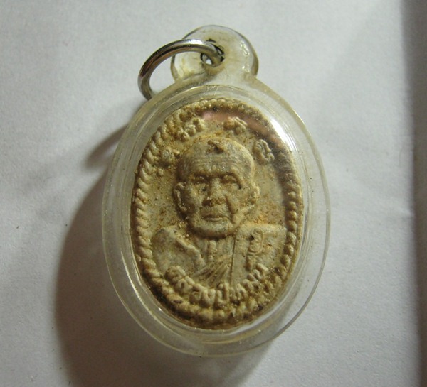 หลวงปู่หมุน ดวงเศรษฐี เคาะเดียว เลยครับ