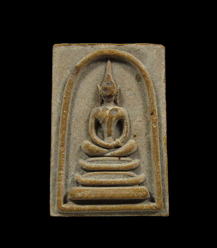 สมเด็จพระพุทธบาทประชารักษ์ วัดพระพุทธบาทสระบุรี +++100บาท+++