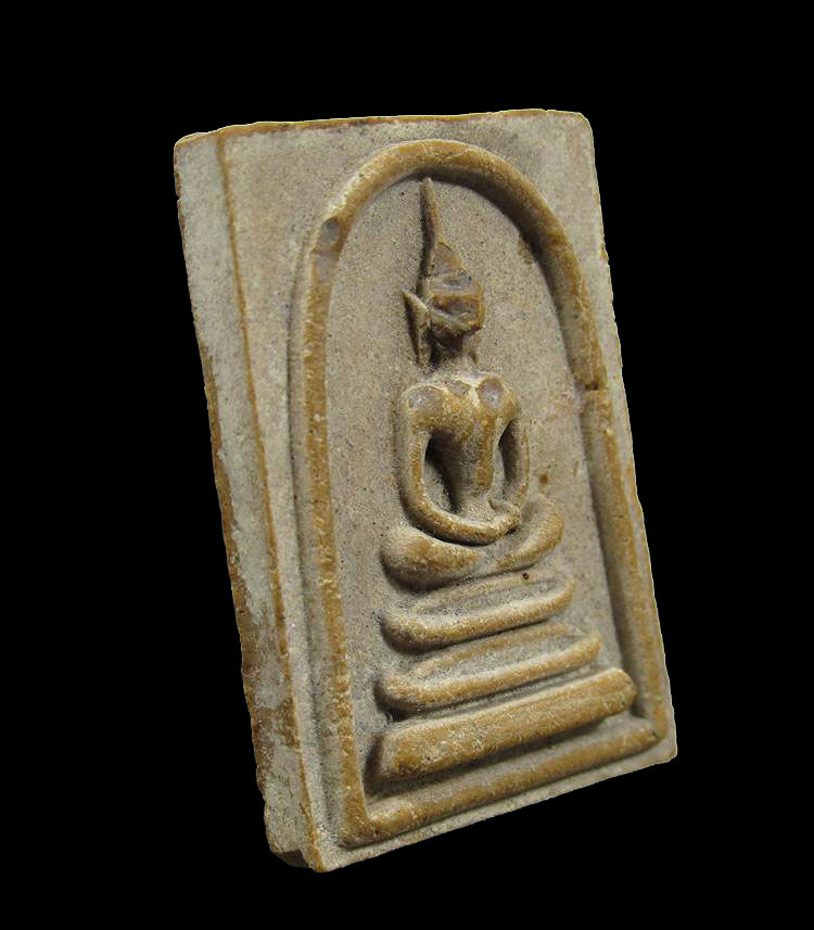 สมเด็จพระพุทธบาทประชารักษ์ วัดพระพุทธบาทสระบุรี +++100บาท+++