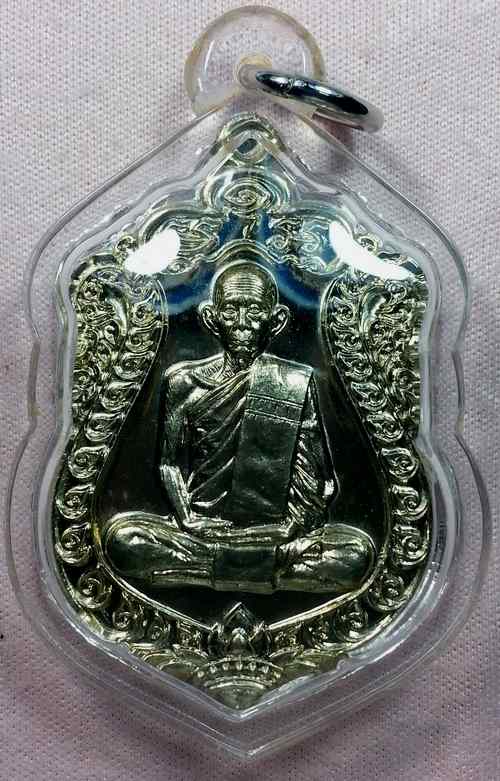 หลวงพ่อรวย วัดตะโก เหรียญเสมารุ่นรวยมหาเศรษฐี เนื้ออัลปาก้า สวยคมพร้อมกล่องเดิม