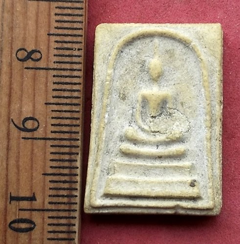 วัดใจเริ่ม 10 บาท กับ พระผงสมเด็จ  …AG123