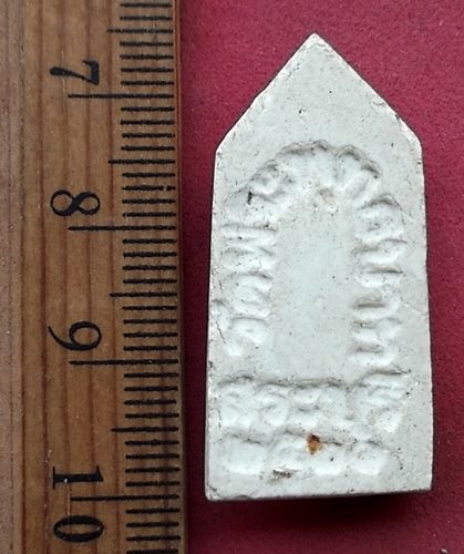 วัดใจเริ่ม 10 บาท กับ พระเนื้อผงปางรำผึง วัดพระพุทธบาท จ.สระบุรี  ....AH853