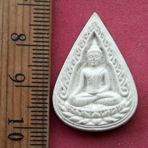 วัดใจเริ่ม 10 บาท กับ พระเนื้อผง รุ่น๑ วัดบางวัว จ.ฉะเชิงเทรา  ....AH854