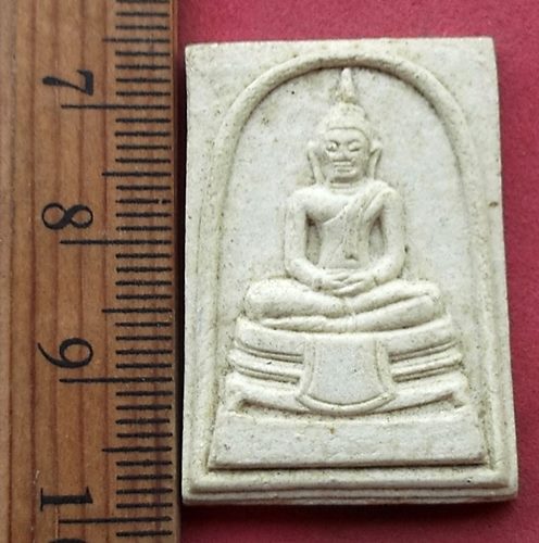 วัดใจเริ่ม 10 บาท กับ ผงพระพุทธ หลวงปู่บุญ ศิริธร(พระครูสิริธร) วัดโพธิ์ศรี ต.บ้านจีต อ.กู่แก้ว จ.อุ