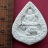 วัดใจเริ่ม 10 บาท กับ ผงหลวงพ่อเปิ่น วัดบางพระ จ.นครปฐม …AF442
