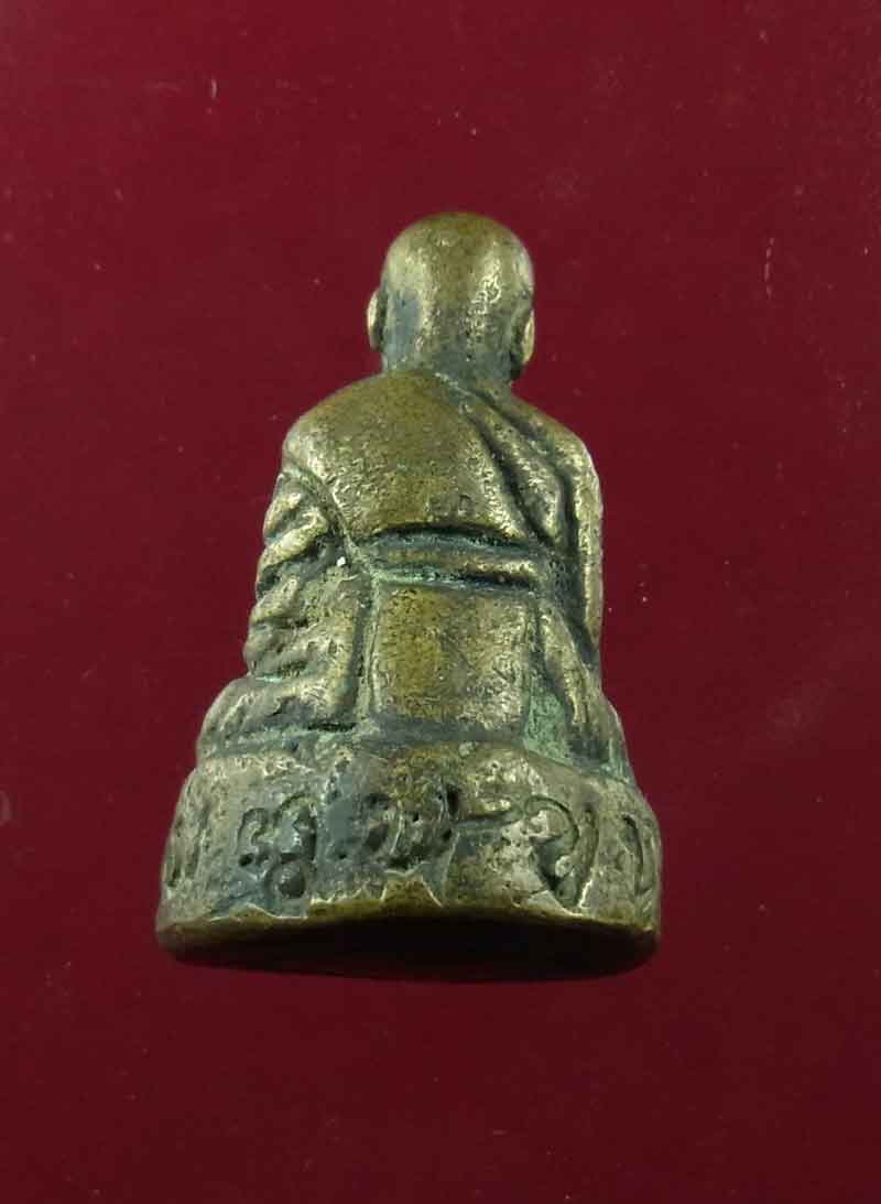 รูปหลอหล่อโบราณ พระครูขี้หอม(เจ้าราชครูหลวงโพนสะเม็ก) 