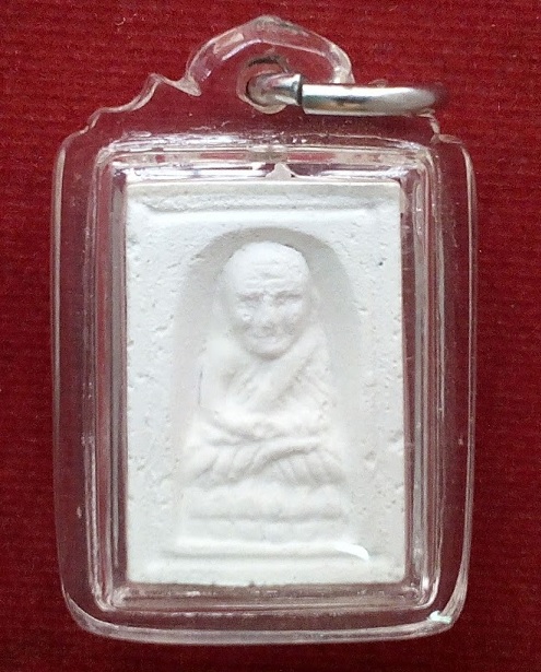 พระผงมหาจักรพรรดิ์ พิมพ์พระพรหม-หลวงปู่ทวด หลวงปู่ดู่ พรหมปัญโญ วัดสะแก ปลุกเสกโดย หลวงตาม้า