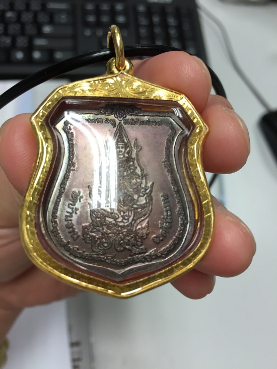 เหรียญพระนารายณ์ทรงครุฑ โค๊ต "มะ" พิธีเจริญลาภ หลวงปู่หมุน 