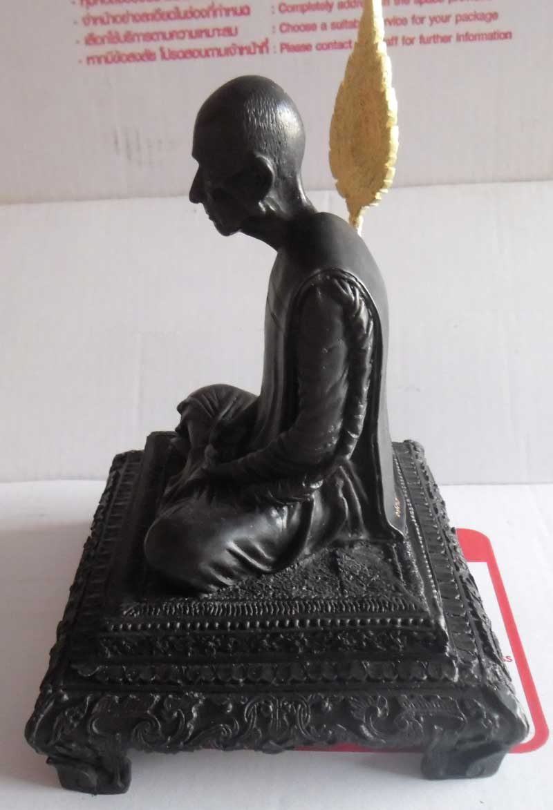 ++พระรูปเหมือนบูชา ขนาด5นิ้ว หลวงพ่อรวย วัดตะโก อยุธยา รุ่นเลื่อนสมณศักดิ์ ปี59. เลขสามหลัก 738 ++