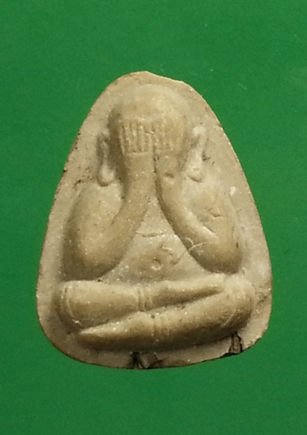 พระปิดตา หลวงปู่โต๊ะ วัดประดู่ฉิมพลี