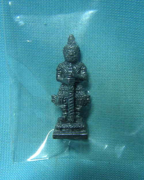 รูปหล่อท้าวเวสสุวรรณ รุ่นกฐิน หลวงพ่อเพี้ยน วัดเกริ่นกฐิน อ.บ้านหมี่ จ.ลพบุรี