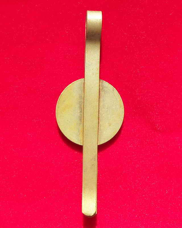 แหนบหลวงพ่อโสธร จ.ฉะเชิงเทรา ปี 2509 เนื้ออัลปาก้า