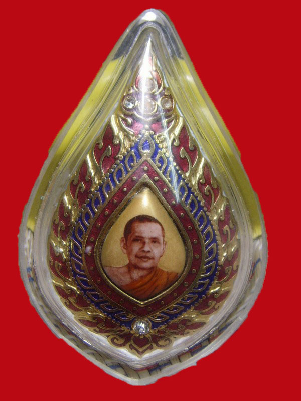 เข็มกลัดจัมโบ หลวงพ่อฤาษีลิงดำ