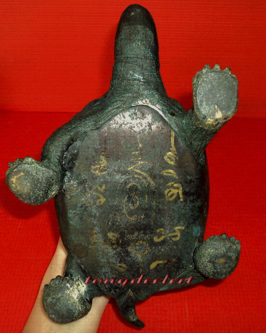 รูปเหมือนบูชาหลวงปู่หลิวนั่งเต่า วัดไร่แตงทอง ฉลองอายุ 92 ปี พ.ศ.2539 ค่ะ