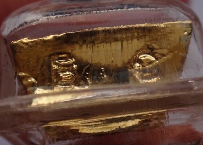 พิฆเนศ โต๊ต BC เคาะเดียว100