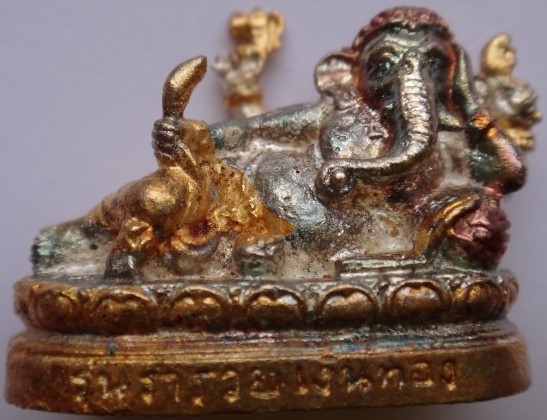 ชุดกรรมการ รุ่นร่ำรวยเงินทอง วัดพยาญาติ อยุธยา 5องค์ เคาะเดียวเบาๆๆ130