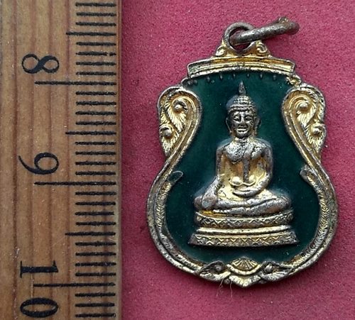 วัดใจเริ่ม 10 บาท กับ เหรียญหลวงพ่ออุตตมะ วัดเกาะกา จ.นครนายก ....AH884
