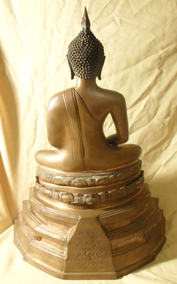 พระบูชาพระพุทธสิหิงค์  วัดบวรนิเวศฯ  ปี ่45 ขนาดจัมโบ้