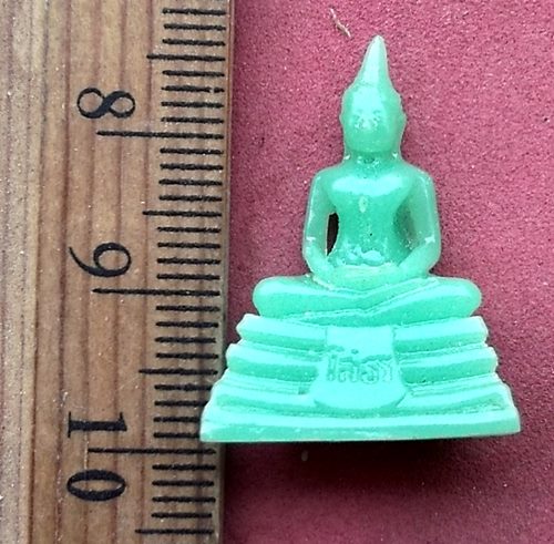 วัดใจเริ่ม 10 บาท กับ เหรียญหลวงพ่อพุทธโสธร   ....AH905