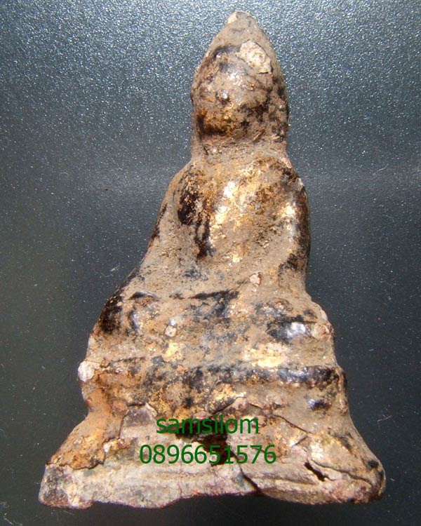 พระรัตนะ พิมพ์จิ๋ว พิมพ์ฐานสูง