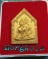 >>> ขุนแผนคู่บารมี # หลวงพ่อสาคร มนุญโญ วัดหนองกรับ ( ศิษย์เอกหลวงปู่ทิม ) # เคาะเดียว