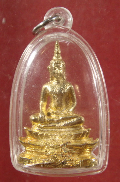 หลวงพ่อพระใส ปี 2529