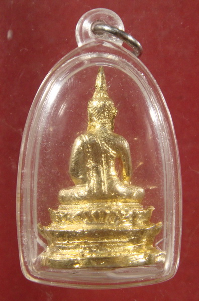 หลวงพ่อพระใส ปี 2529