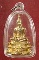 หลวงพ่อพระใส ปี 2529