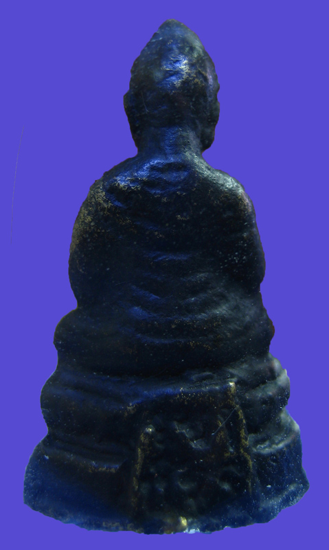 พระคันธราฐ ปี 16 พิธีใหญ่ อาจารย์นำปลุกครับ