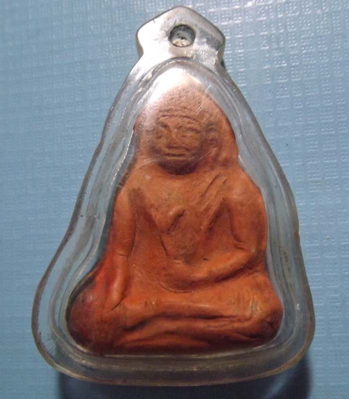 พระกรุ หลวงพ่อพัด ลพบุรีเนื้อดิน หายากสวยเดิม