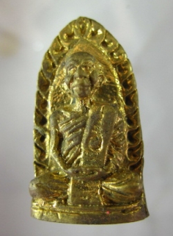 รูปเหมือนหลวงปู่ขุ้ย วัดซับตะเคียน เพชรบุรี รุ่นเมตตา๙๙