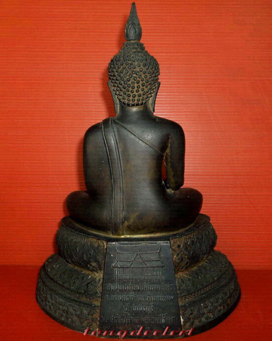 พระบูชาหลวงพ่อทอง วัดเขาตะเครา จ.เพชรบุรี รุ่นสร้างศาลาการเปรียญ หน้าตัก 5 นิ้วค่ะ