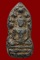 พระนาคปรก หลังปรกเจ็ด เนื้อชินเขียว กรุวังบัว จ.เพชรบุรี 