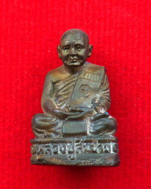 รูปหล่อลอยองค์ หลวงปู่สมชาย วัดเขาสุกิม พร้อมกล่องเดิมจากวัด