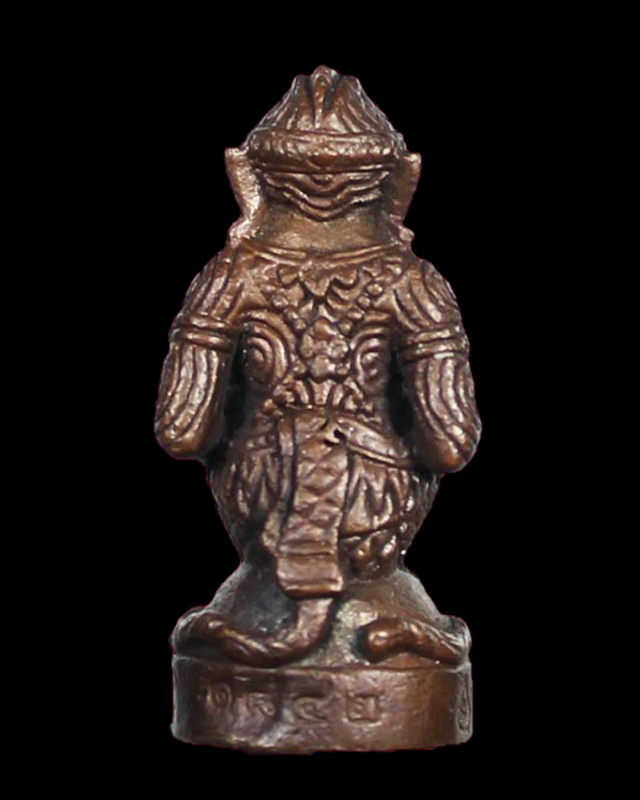 หนุมานมหาปราบไพรี หลวงปู่บัว ถามโก เนื้อสัมฤทธิ์ ก้นอุดผงผสมสีผึ้งหลวงปู่บัว กล่องเดิม