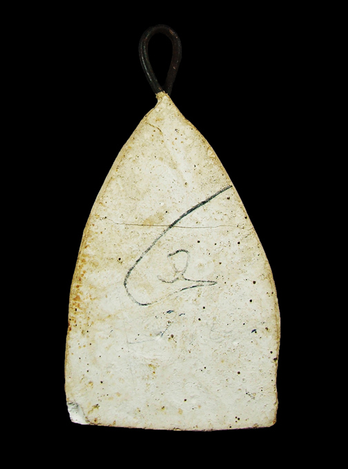 พระเนื้อผง  หลวงปู่ดู่  วัดสะแก