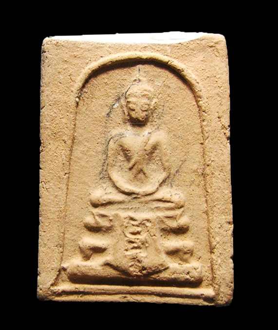 พระเนื้อผง  หลวงปู่ดู่  วัดสะแก