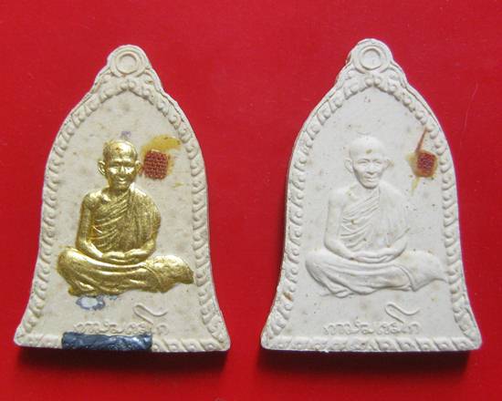 "ชุดกรรมการ" รุ่นเซ็งลี้ฮ้อ เฮง เฮง เฮง ปี 2536 ตะกรุดเงิน+จีวร กล่องเดิมตะ