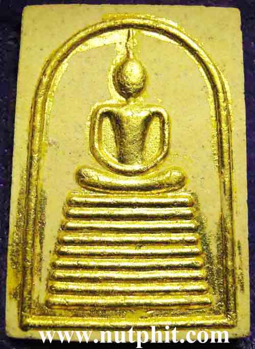 สมเด็จเงิน ลพ.เงิน วัดบางคลาน จ.พิจิตรสวยกริ๊บยันกล่อง+รับประกัน 3 สูงสุด(แท้-พอใจ-ราคา)*98