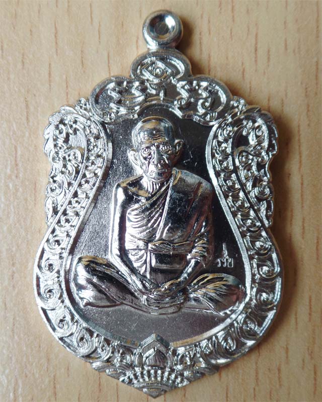 หลวงพ่อรวย รุ่นอายุยืน ปี55 เนื้ออัลปาก้า วัดตะโก อยุธยา