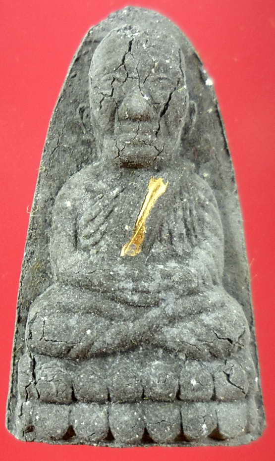 หลวงปู่ทวดรุ่นพุทธคุณกุญชรปี 2541