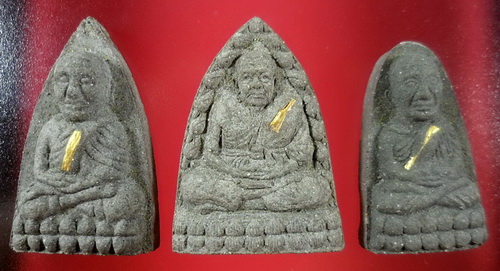 หลวงปู่ทวดรุ่นพุทธคุณกุญชรปี 2541