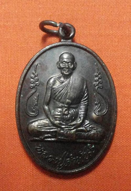 หลวงปู่คำพันธ์  อุดมสุข 40