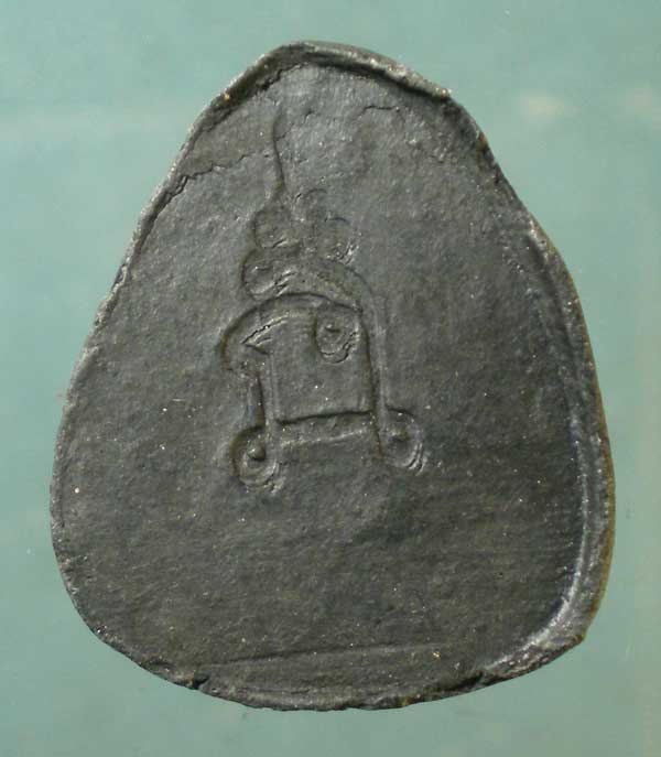 ปิดตา แจกกฐิน ปี50 หลวงพ่อตัด วัดชายนา